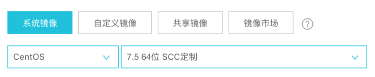 如何使用SCC RDMA功能